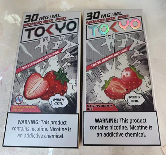 TOKYO東京魔盒煙彈 / 高質感12ml大容量 / 只適用魔盒主機【滿5盒送1盒隨機口味】